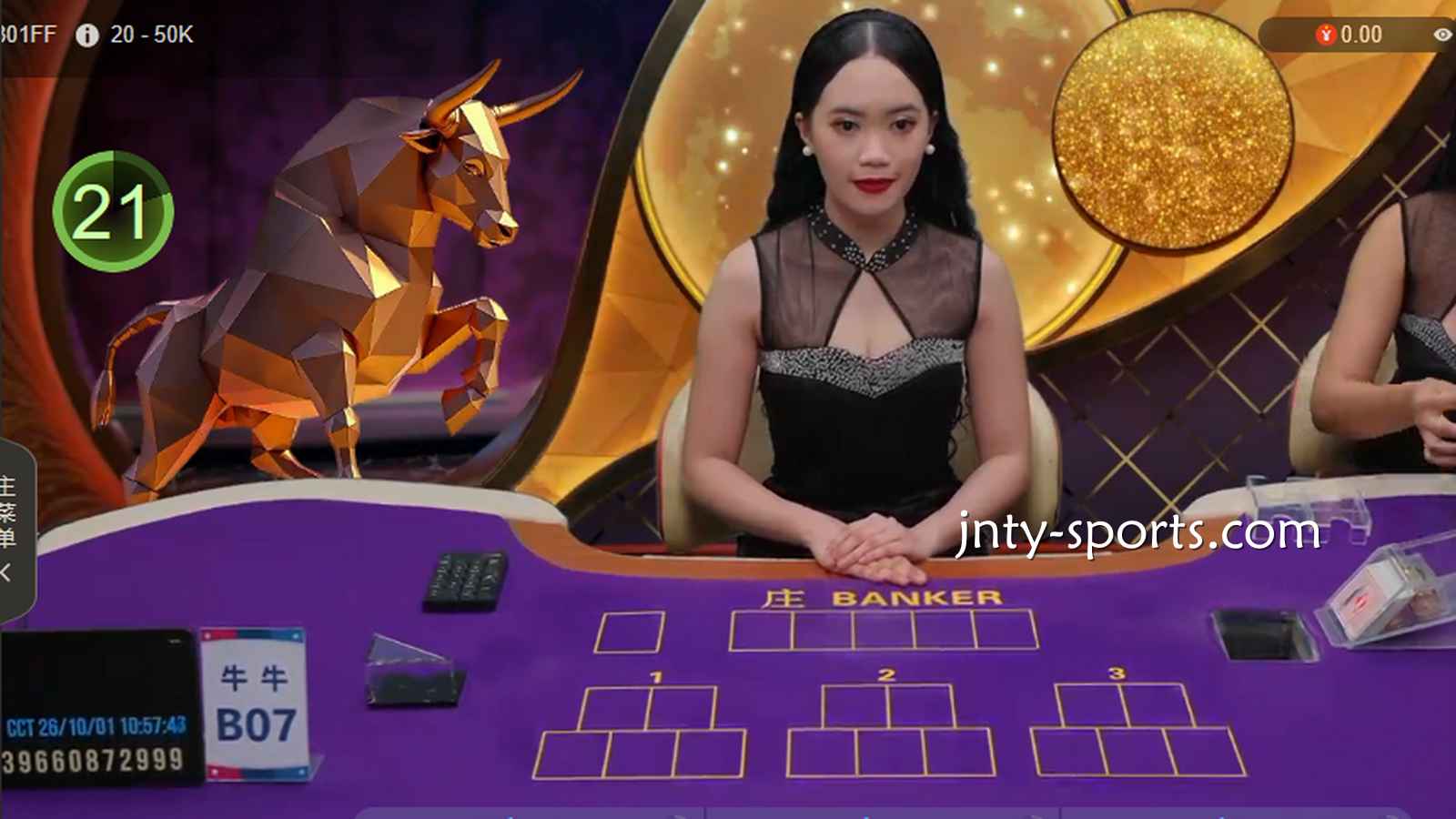 咪咕体育牛牛游戏斗起来，所有闲家与庄家一一进行比较确定输赢