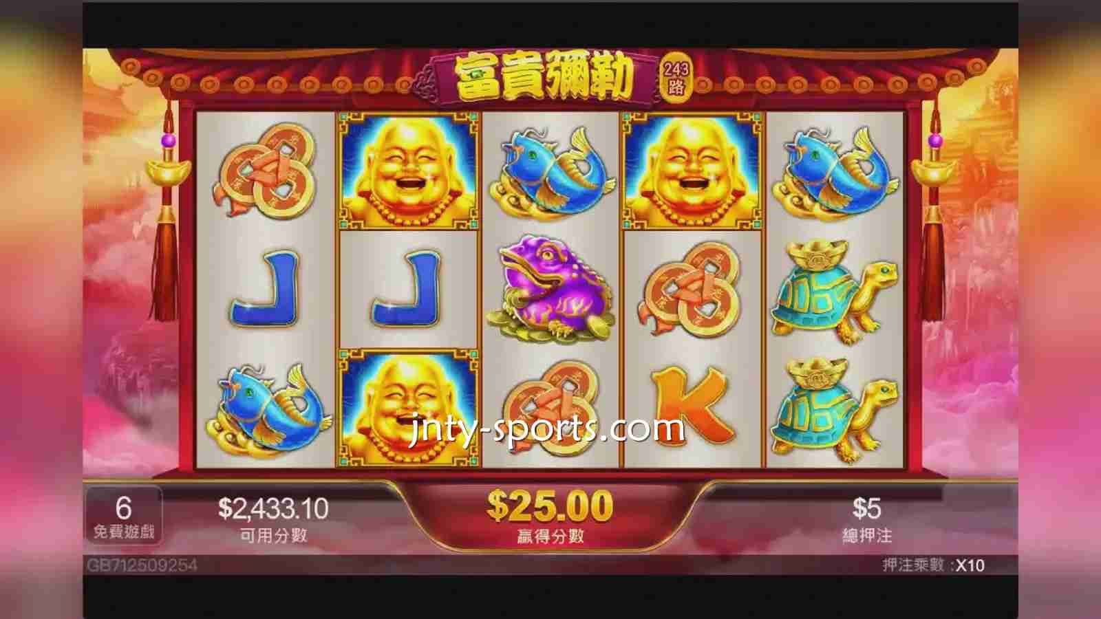 《富贵弥勒》游戏带你进入仙境世界｜咪咕体育