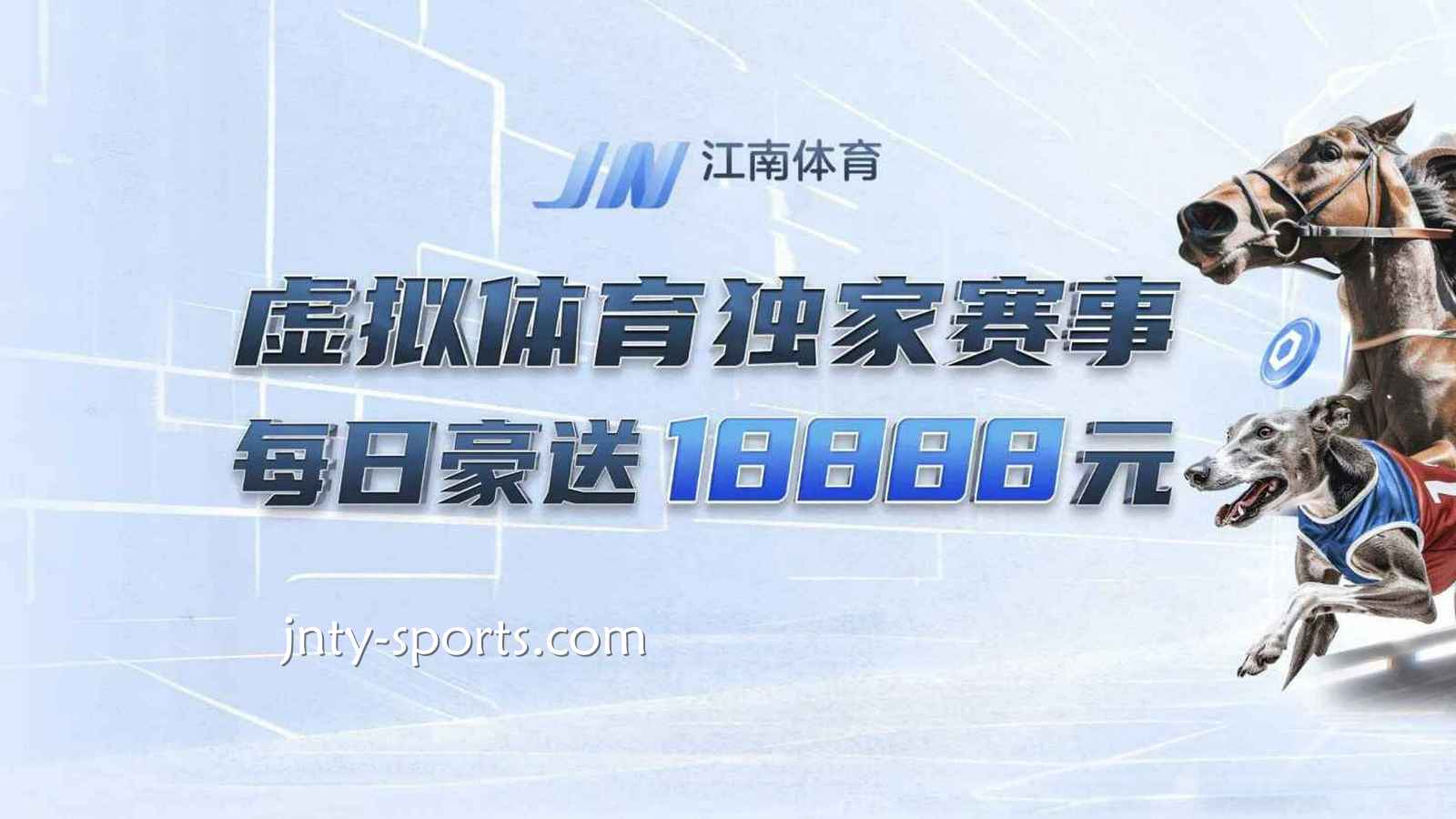 咪咕体育平台保证出金，诚信娱乐城真实推荐