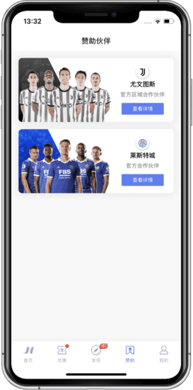 咪咕百家乐